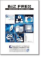 PRページサンプル01