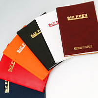 BiZ FREX ご注文について