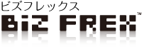 bizfrex_link