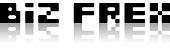 名入れ 手帳、BiZ FREXのスペシャルサイトへ