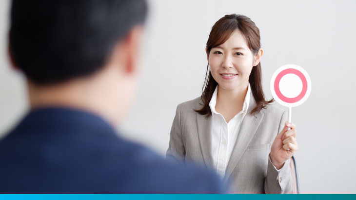 ソーシャルディスタンス