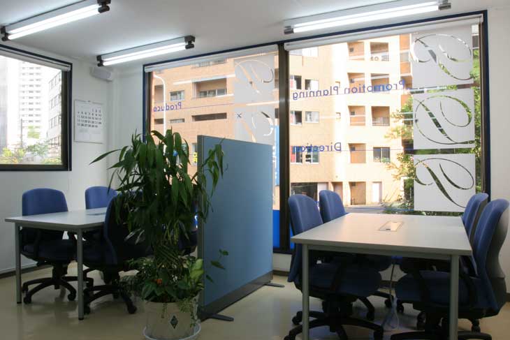 打ち合わせスペース